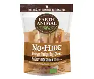 Earth Animal No Hide Venison 7" 2pk