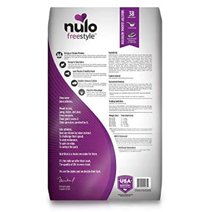 Nulo Dog Food Slmn 11#